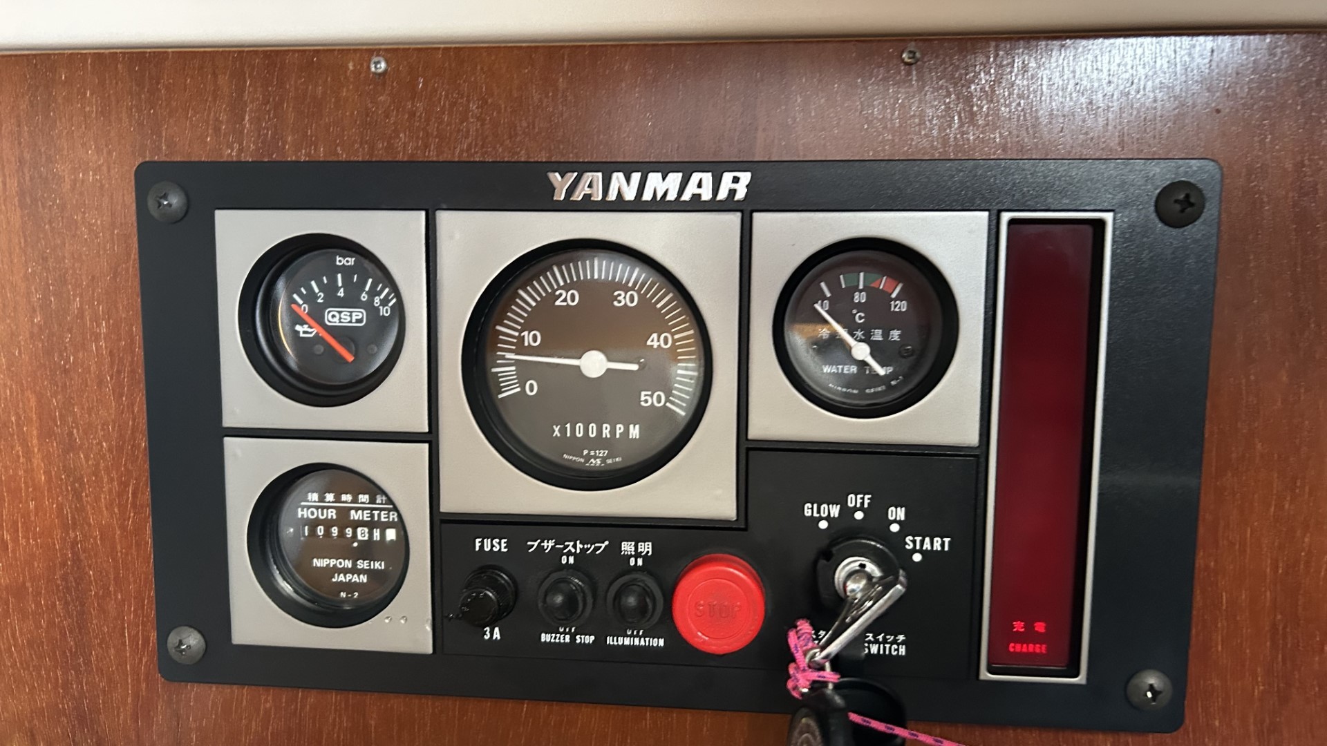 BENETEAU - ANTARES SERIE 9 à vendre