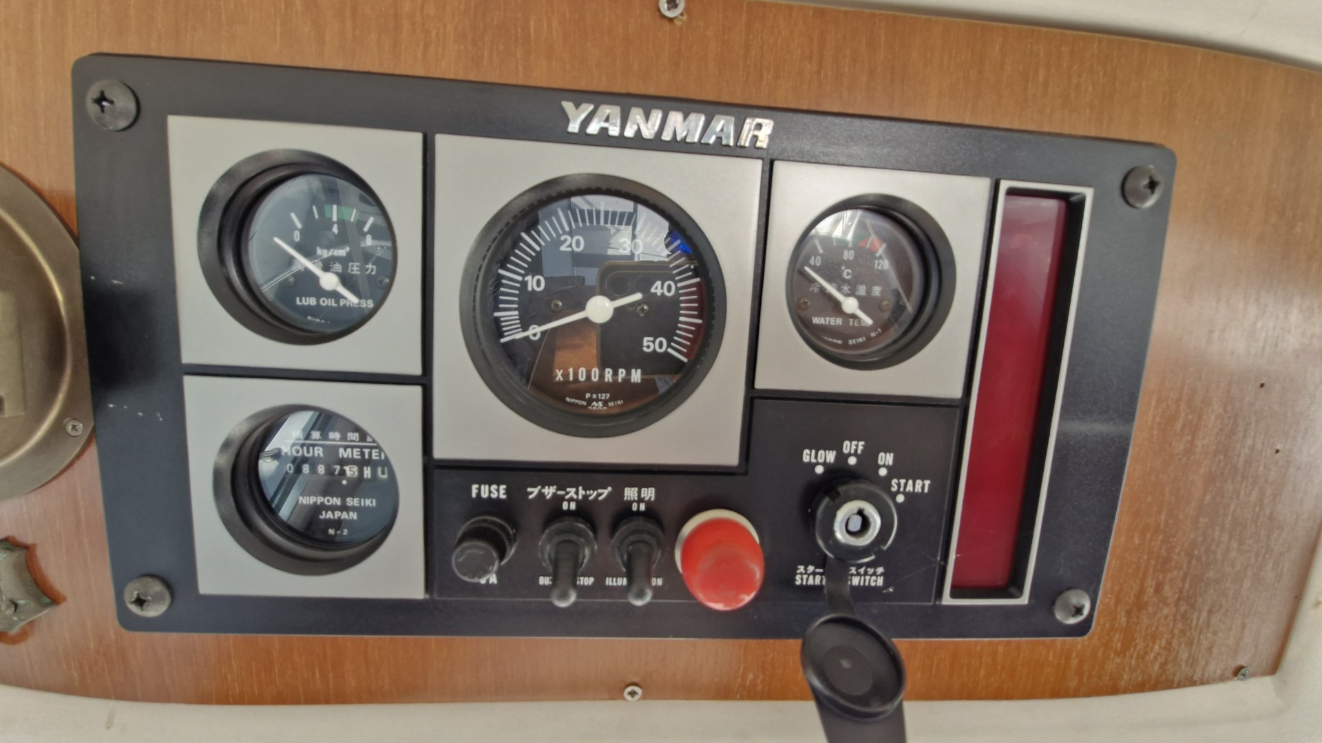 BENETEAU - ANTARES SERIE 9 à vendre