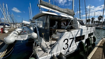 AVENTURA - 37 à vendre