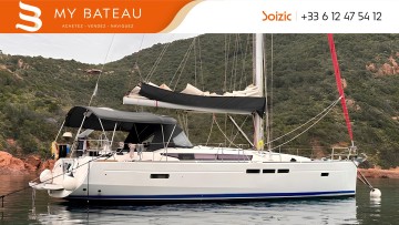 JEANNEAU - SUN ODYSSEY 509 à vendre